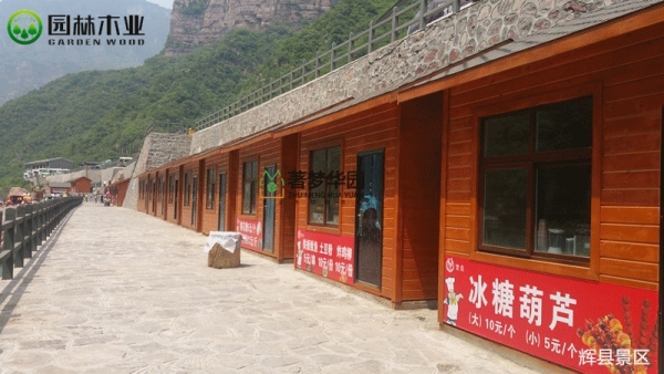 影响91抖音APP官网下载防腐效果好坏的因素