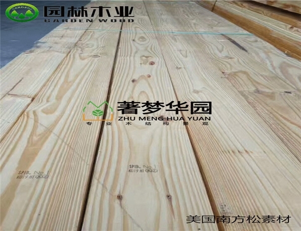 91抖音APP官网下载有什么作用