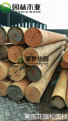 郑州91抖音APP官网下载地板安装技巧