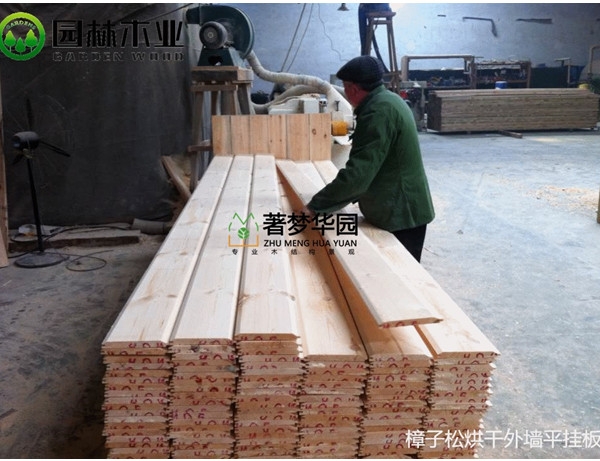 91抖音APP官网下载厂家介绍91抖音APP官网下载