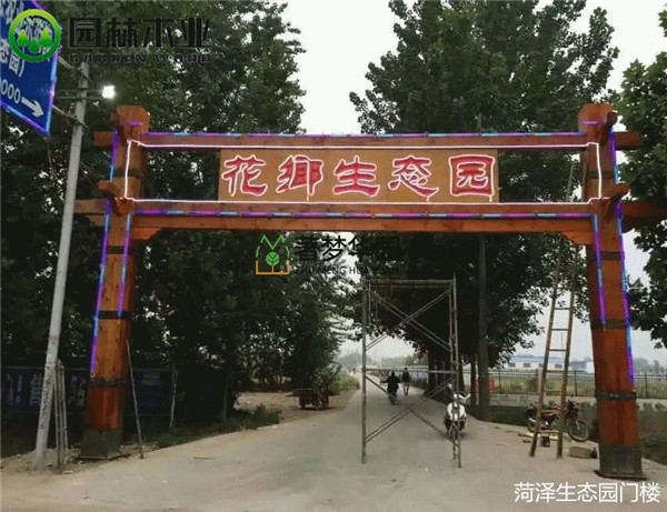 三门峡门楼设计